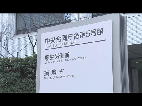 インフル患者数 5週連続で増加　33都府県で警報レベル超え(2026年2月17日) サムネイル