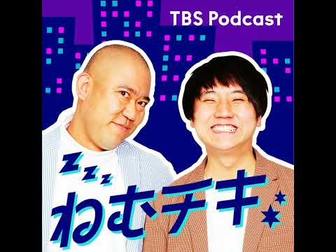 238「嘘を見破れ！にこダウト！」川越にこ サムネイル