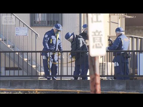 水戸市のアパートで女性が血を流して倒れているのを夫が発見　殺人事件の可能性も(2026年1月1日) サムネイル
