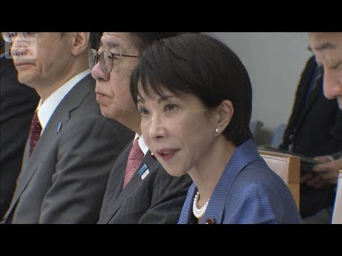 高市総理　大型巡視船を増やす考え　海上保安能力強化へ初の関係閣僚会議開催(2025年12月23日) サムネイル