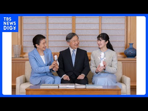 天皇陛下66歳に　被災地に心寄せる　記者会見で歴代天皇の歩みに思い馳せ　誕生日写真では“五輪マスコット”を手に｜TBS… サムネイル