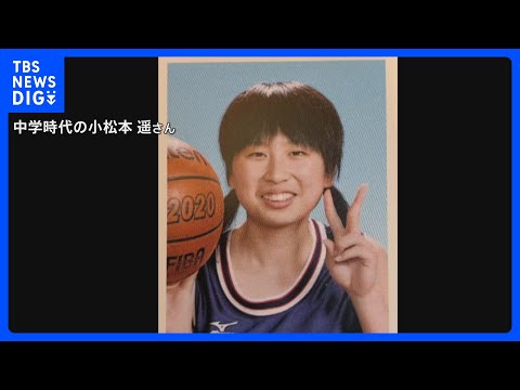 水戸市ネイリスト女性殺害 元交際相手の大内拓実容疑者（28）を殺人の疑いで逮捕 「事実無根で何も知りません」容疑を否認… サムネイル