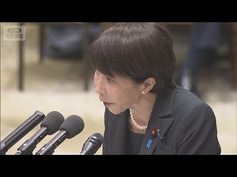 高市総理　アメリカ攻撃「評価控える」　イラン情勢“沈静化に外交努力”【報道ステーション】(2026年3月2日) サムネイル