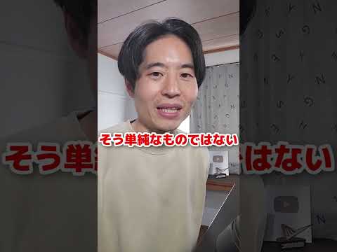 「HALO銘柄」ってなに？ サムネイル