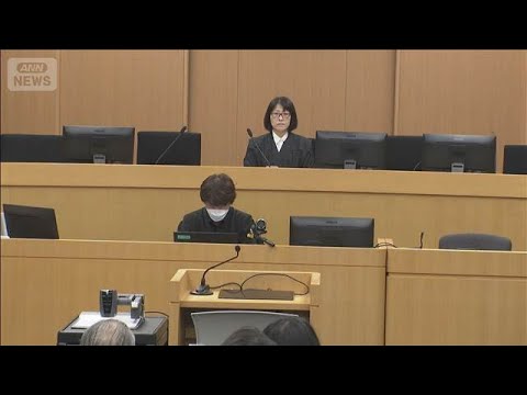 家宅捜索中に暴行か　初公判 警察官ら起訴内容おおむね認める　大阪(2026年3月23日) サムネイル