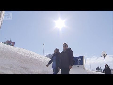 「本当に怖い」重くなる雪…家屋倒壊で死者も“春の暖気”融雪災害に警戒【報道ステーション】(2026年2月4日) サムネイル