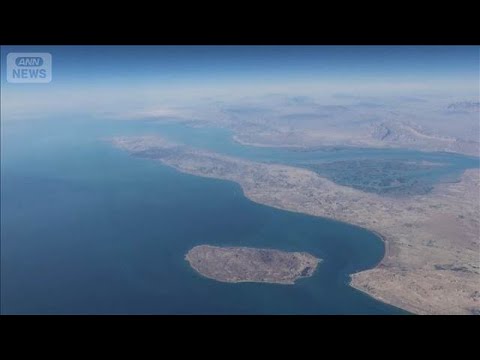 ホルムズ海峡の通航に「安全回廊」　イラン革命防衛隊が目視確認　約3億円の通行料も(2026年3月22日) サムネイル