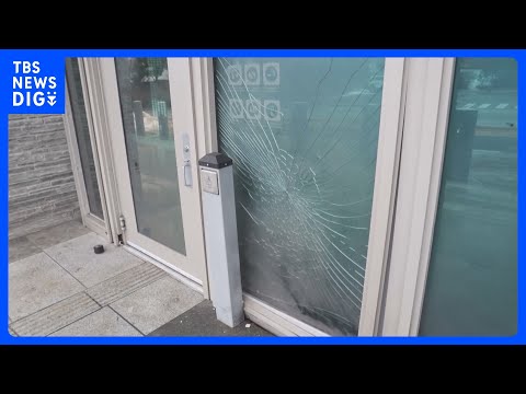 ノルウェーの米大使館で爆発 けが人なし　中東情勢との関連、テロの可能性もあるとみて捜査｜TBS NEWS DIG サムネイル