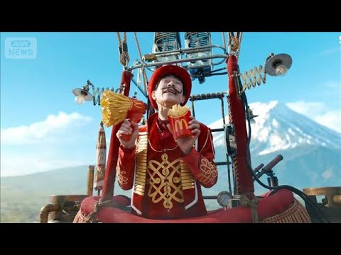 堺雅人がプチフリーズ！唯一の悩み事“小腹問題”がとても可愛すぎた【芸能動画】(2026年3月7日) サムネイル