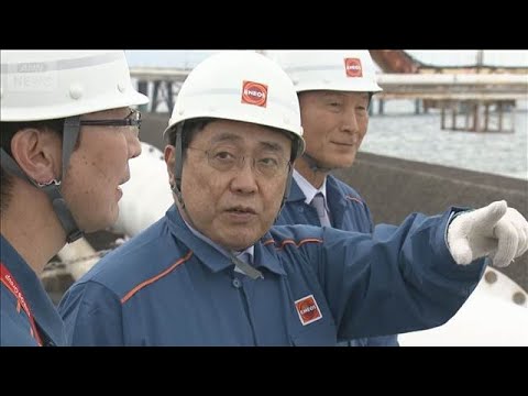 赤沢大臣が石油国家備蓄の喜入基地を視察　3月に100万キロリットル放出(2026年5月31日) サムネイル