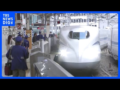 帰省ラッシュきょうピーク　午前中に東京駅出発の新幹線「のぞみ」ほぼ満席　「空の便」羽田空港・成田空港から9万人以上が出… サムネイル