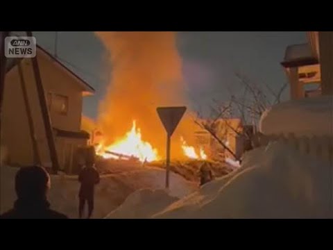 札幌の住宅街で爆発火災　5人死傷　広範囲で窓が割れる　跡形もないほど家が吹き飛ぶ【グッド！モーニング】(2026年2月… サムネイル