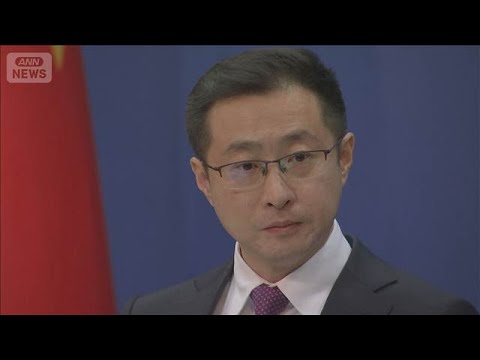 中国外務省　高市氏大勝に「警戒」「靖国神社」参拝についてもけん制(2026年2月9日) サムネイル