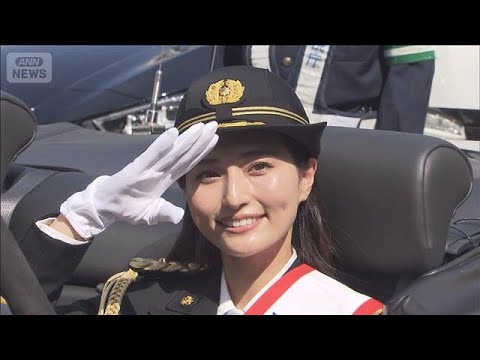 新学期を前にパレードで交通安全呼びかけ　警視庁麻布署の一日署長に山賀琴子さん(2026年3月28日) サムネイル