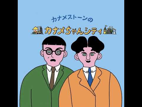 30 ﾍｶﾞﾃﾞﾀ サムネイル