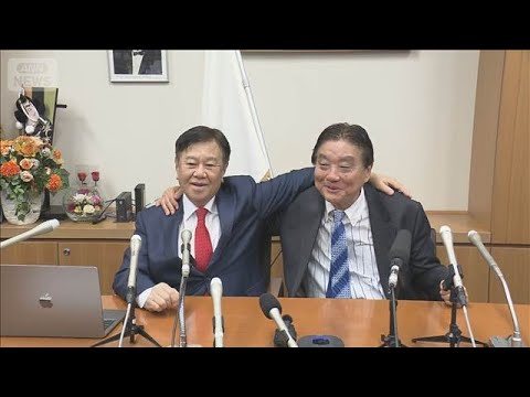 原口一博氏が新党「減税日本・ゆうこく連合」を立ち上げ　河村たかし氏と合流(2026年1月24日) サムネイル