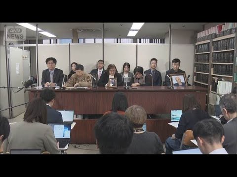 北朝鮮政府に8800万円の賠償命令　脱北者ら4人の「帰還事業」巡り　東京地裁【スーパーJチャンネル】(2026年1月2… サムネイル