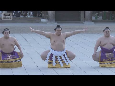 横綱大の里　新化粧まわしで土俵入り【スーパーJチャンネル】(2026年1月6日) サムネイル