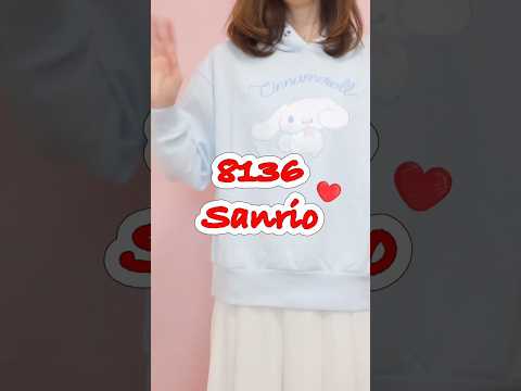 【サンリオ優待購入品】株主優待なら59歳でもシナモンちゃんが着れる株主優待 日本株 nisa shorts サムネイル