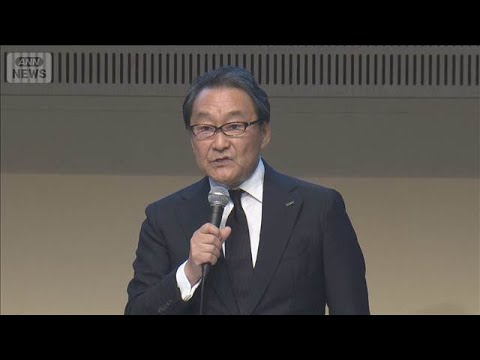 ニデックが改善計画 カリスマ経営者の意向を優先する風土【スーパーJチャンネル】(2026年1月28日) サムネイル