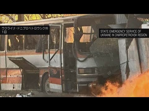 ロシア無人機がバス攻撃15人死亡 産科病院も被害　エネルギー施設以外の攻撃依然続く(2026年2月2日) サムネイル