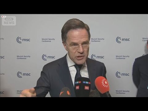 「NATO欧州主導に」と事務総長　今後も「米とは緊密な連携」と強調(2026年2月14日) サムネイル