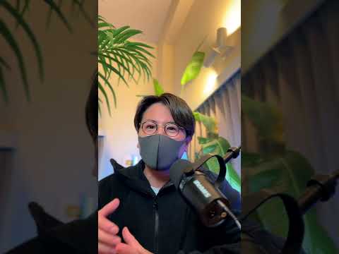 日本の借金が1000兆円あるって本当？やばい？【Is It True That Japan’s Debt Has Re… サムネイル