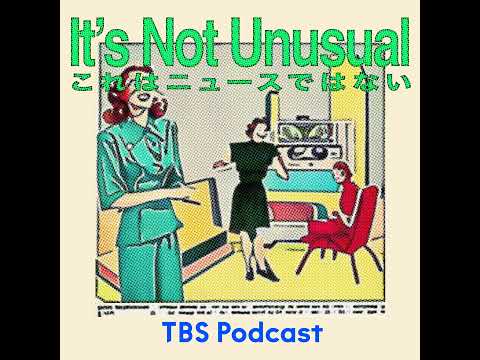 現代の西部劇かと思いきや?『エディントンへようこそ』をどう観たか（No.100） サムネイル