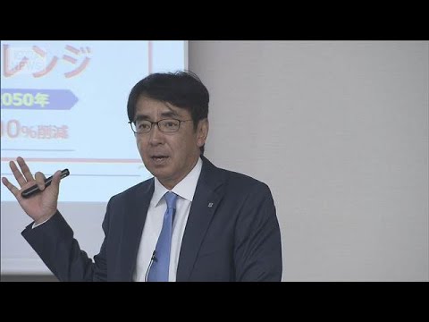 ローソン「小型スーパー」事業に参入　新業態「Lミニマート」首都圏に出店へ(2026年4月17日) サムネイル
