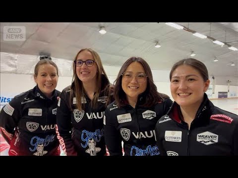 ニューイヤーカーリングin御代田2026が今年も開幕！海外強豪チームも参戦(2025年12月30日) サムネイル