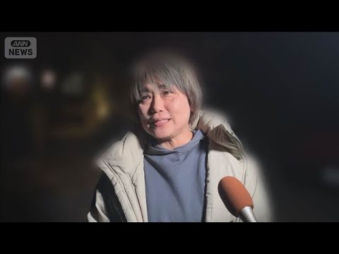 伊東市前市長・田久保真紀氏を書類送検　取得単位は“半分ほど”と判明【報道ステーション】(2026年2月27日) サムネイル