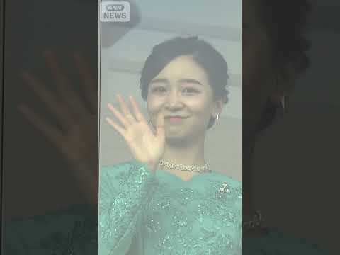 【佳子さま】エメラルドグリーンの装いで一般参賀に　手話でありがとうと応えられる姿も shorts サムネイル