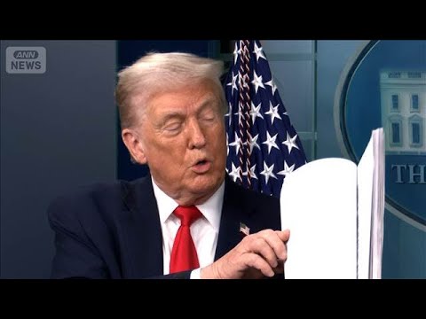 トランプ大統領就任1年　物価高止まりで支持率が低迷…激戦州の声は？(2026年1月28日) サムネイル