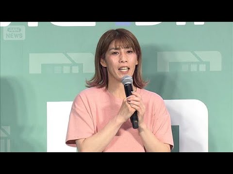 「霊長類最強女子」吉田沙保里の“爆睡”ハワイ旅行！百獣の王もビックリ【芸能動画】(2026年2月12日) サムネイル