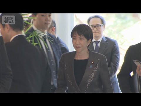 【速報】高市総理大臣がイラン大統領と電話会談　米・イスラエルとイランの衝突後初(2026年4月8日) サムネイル