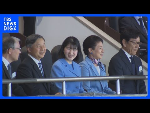 天皇ご一家WBCを観戦　侍ジャパンの勝利見届ける　60年ぶり“天覧試合”　愛子さまはチェンジアップの握り方など細かい質… サムネイル