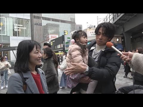 夫婦がそれぞれの実家に分かれる“セパレート帰省”6割が好意的【知っておきたい！】【グッド！モーニング】(2025年12… サムネイル