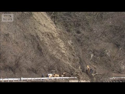 土砂崩れで79人“孤立”　復旧進み希望者のみ下山開始　静岡市(2026年3月23日) サムネイル