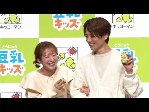 辻希美、家族旅行はてんやわんやの『ホーム・アローン』状態【芸能動画】(2026年1月24日) サムネイル