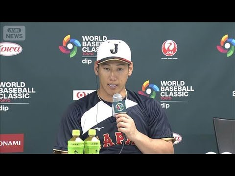 【ノーカット】侍ジャパン 吉田正尚選手「いいパフォーマンスと勝利を届けたい」(2026年3月8日) サムネイル