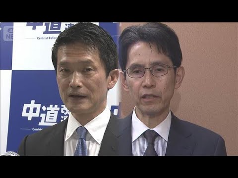「中道」代表選　小川淳也氏と階猛氏が出馬へ【スーパーJチャンネル】(2026年2月11日) サムネイル