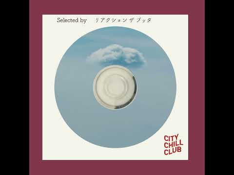 佐々木直人(リアクション ザ ブッタ)選曲 “ ゆりかごに揺られて ” サムネイル