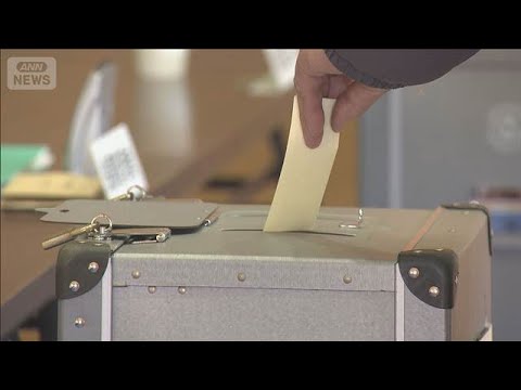 前橋市長選　投票始まる　期日前投票は前回比5割増(2026年1月12日) サムネイル
