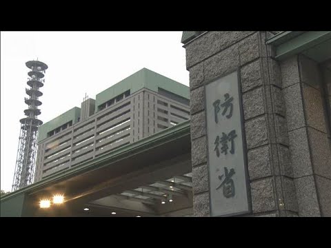 防衛省　川崎重工を「指名停止」処分　潜水艦エンジンの検査データ改ざん(2025年12月26日) サムネイル