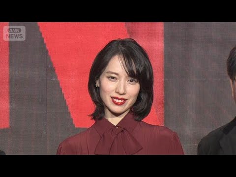 「あー生きたな！」戸田恵梨香が語る、細木数子役で得た濃密な時間【芸能動画】(2026年1月30日) サムネイル