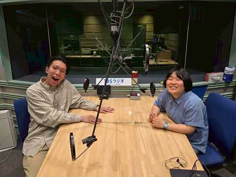 9【おまけ】「サニーサイドアップ、聴き始めました！」 サムネイル