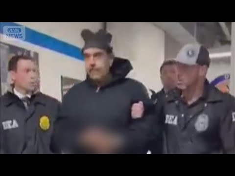 マドゥロ氏「今でも私が大統領」　米連邦裁判所で無罪主張　ベネズエラ攻撃で80人死亡【もっと知りたい！】【グッド！モーニ… サムネイル