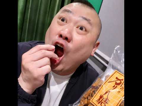 206【桂宮治の隠れ名店放浪記】 サムネイル