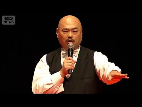 家に眠る163万円の指輪…クロちゃん“未練たらたら”で復縁・結婚目指す【芸能動画】(2026年3月31日) サムネイル