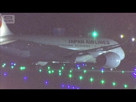 福岡空港でJAL機がトラブル　誘導路で約1時間立ち往生(2026年1月8日) サムネイル